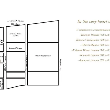 Kinfeels' Downtown B2 Apartment