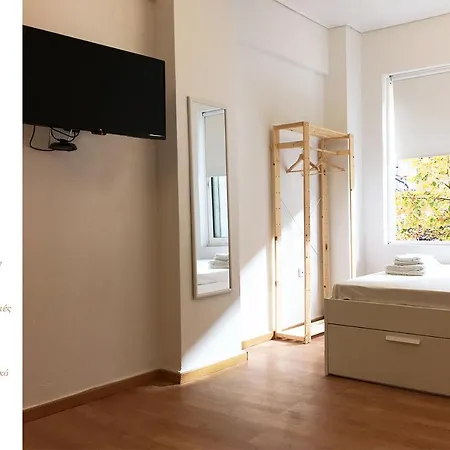 Economy B2 Budget Apartament