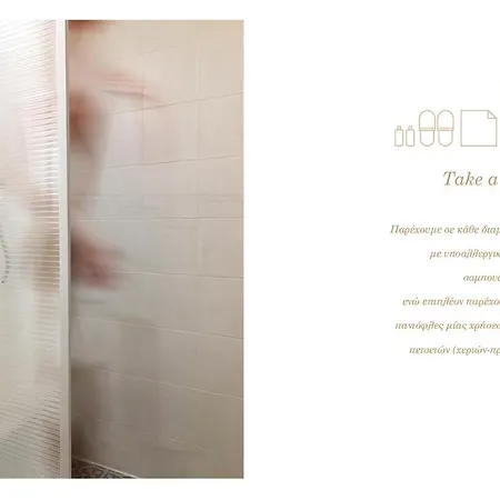 Economy B2 Budget Apartament *